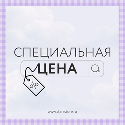 Visionary Vision (tripleS) - 1st Album [ Performante ] (Objekt Music Album ver.)