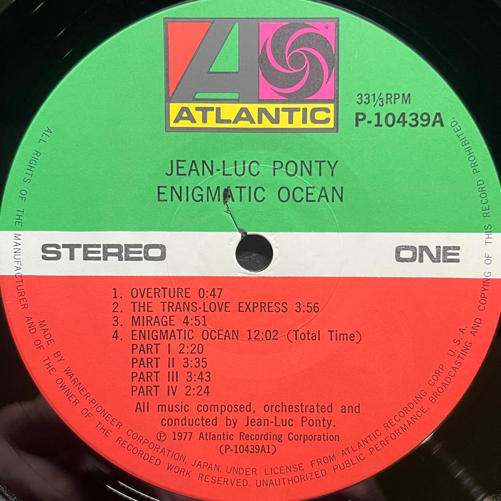Jean-Luc Ponty ‎– Enigmatic Ocean (Япония 1977г.)