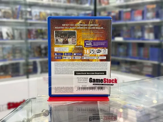 PS VITA Resistance Burning Skies PCSF-00003 Евро регион (Б/У, Полностью на русском языке)