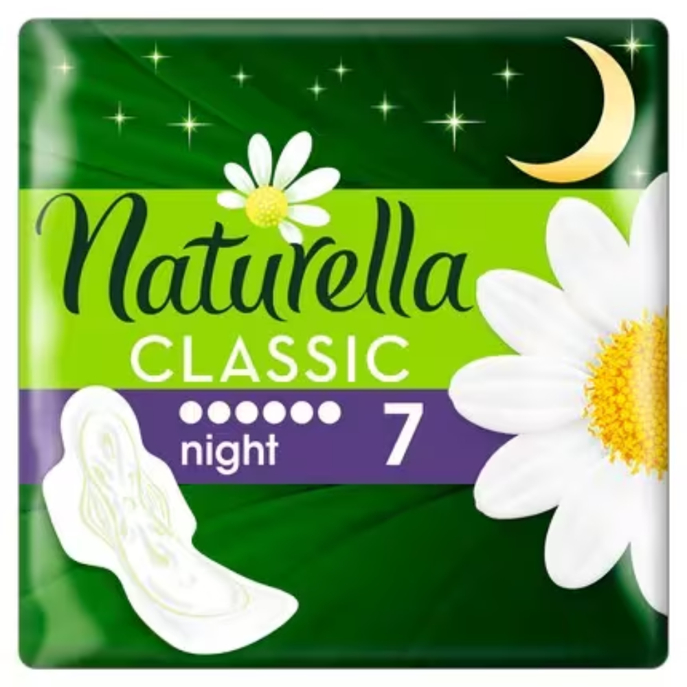Прокладки Naturella Classic Ночные 7 шт