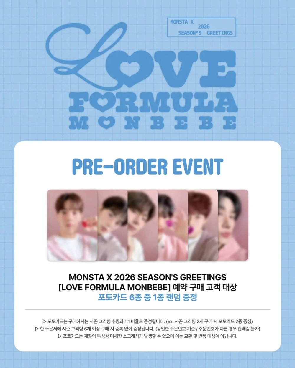 MONSTA X - 2026 Season’s Greetings [LOVE FORMULA MONBEBE]