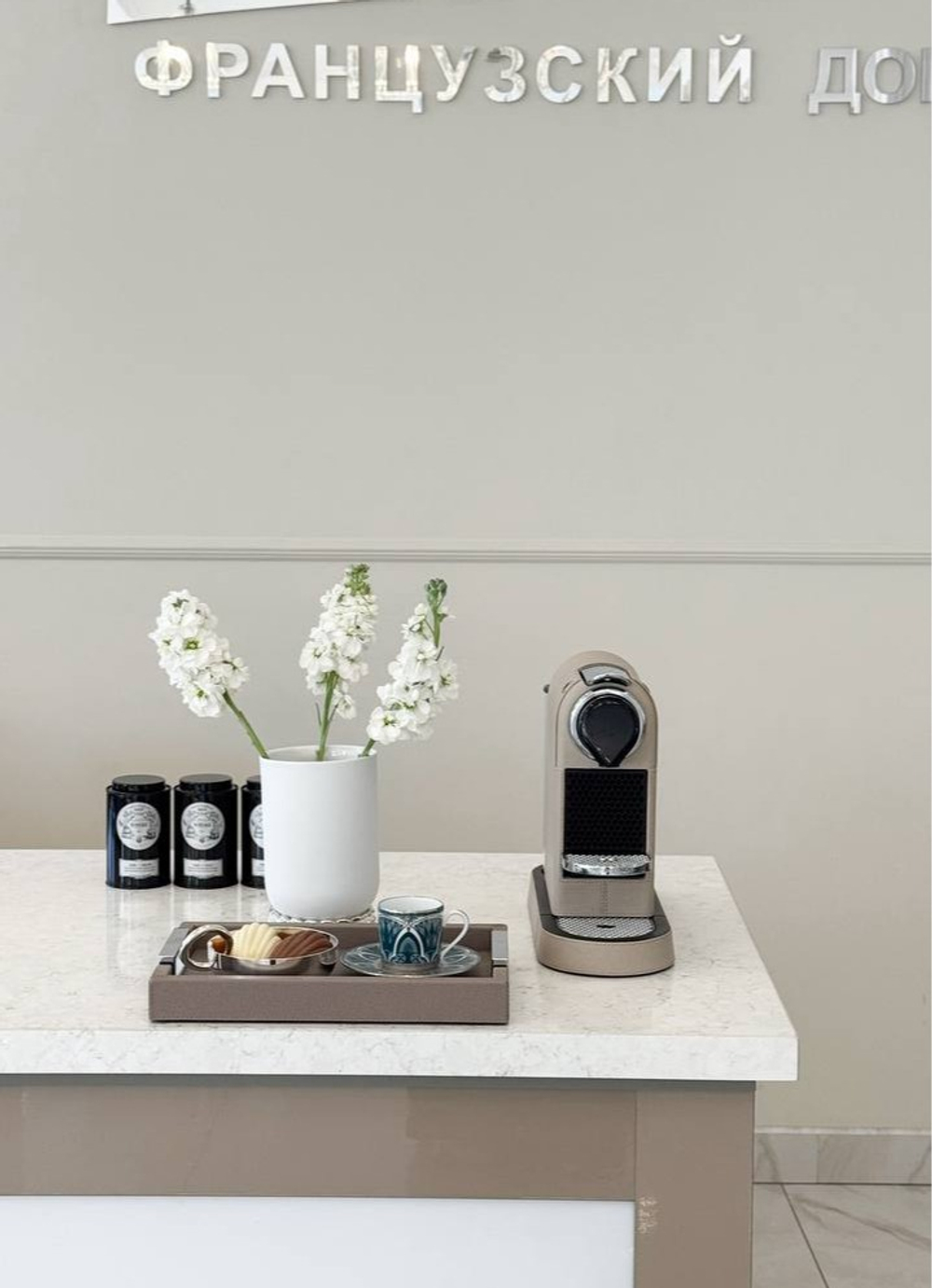 Кофемашина Giobagnara Citiz Easy Stone