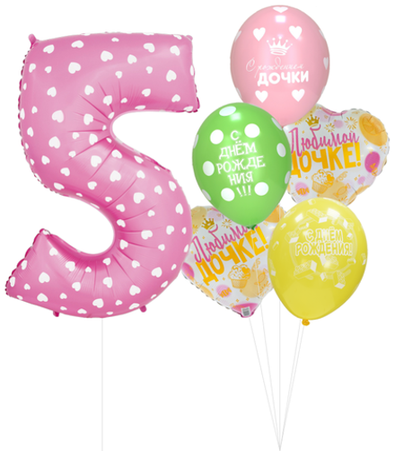 Набор шаров Любимой дочке | 0028