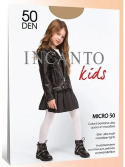 Incanto kids Micro 50