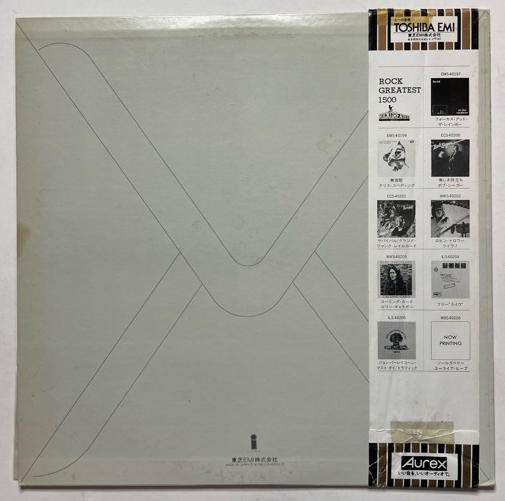Винтажная виниловая пластинка LP Free Live (Japan 1978) (Obi)
