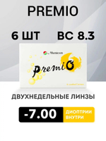 Двухнедельные контактные линзы PremiO (уп. 6 линз)