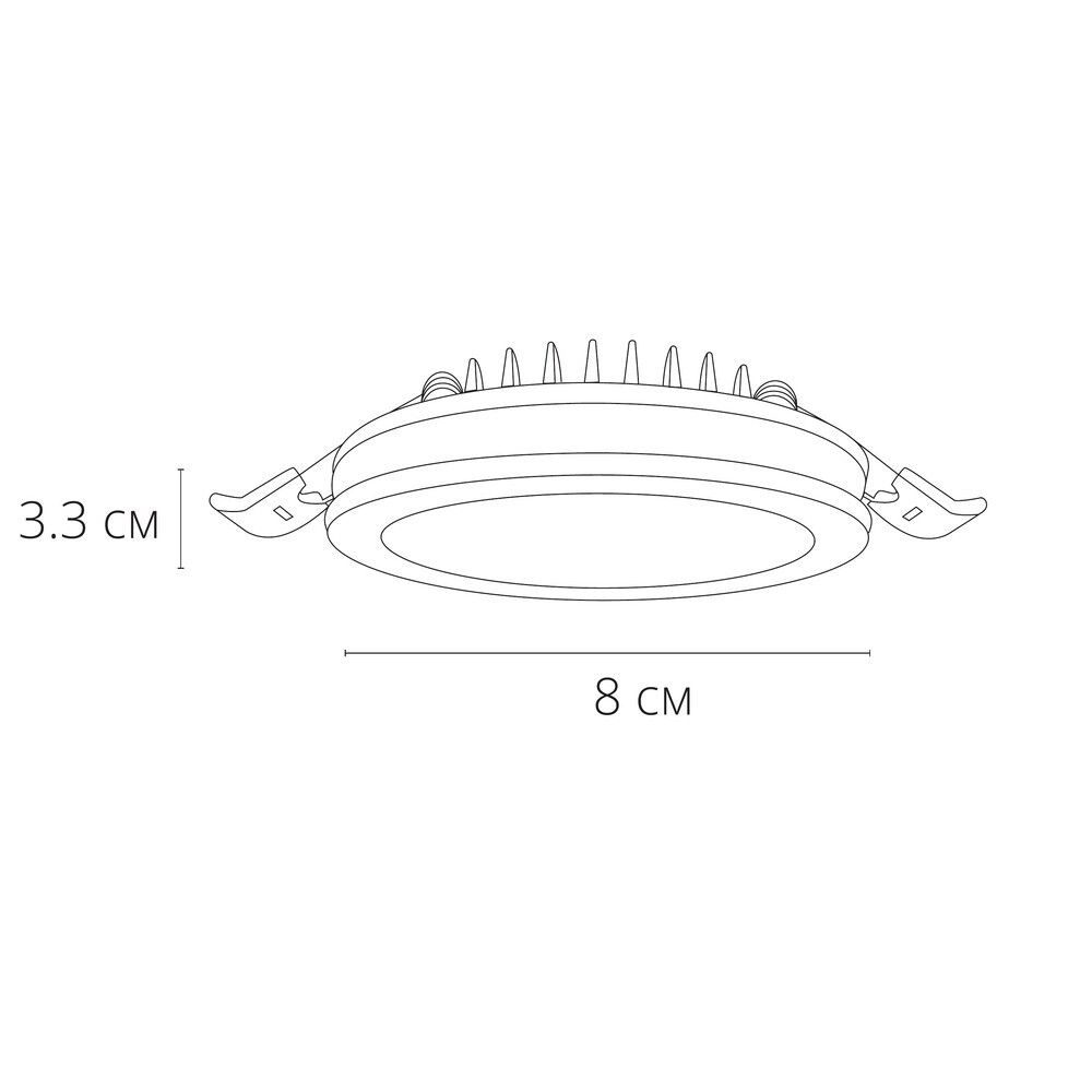 Точечный встраиваемый светильник Arte Lamp