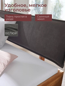 Кровать 160х200, Беллиссима, двуспальная, с мягким изголовьем, из натурального дуба, Dipriz