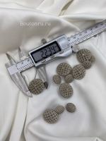 Пуговицы Серебро Перфорированные