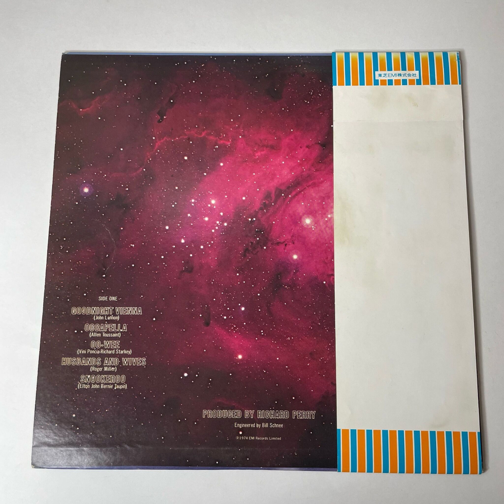 Винтажная виниловая пластинка LP Ringo Starr Goodnight Vienna (Japan 1974) (Obi) Snookeroo