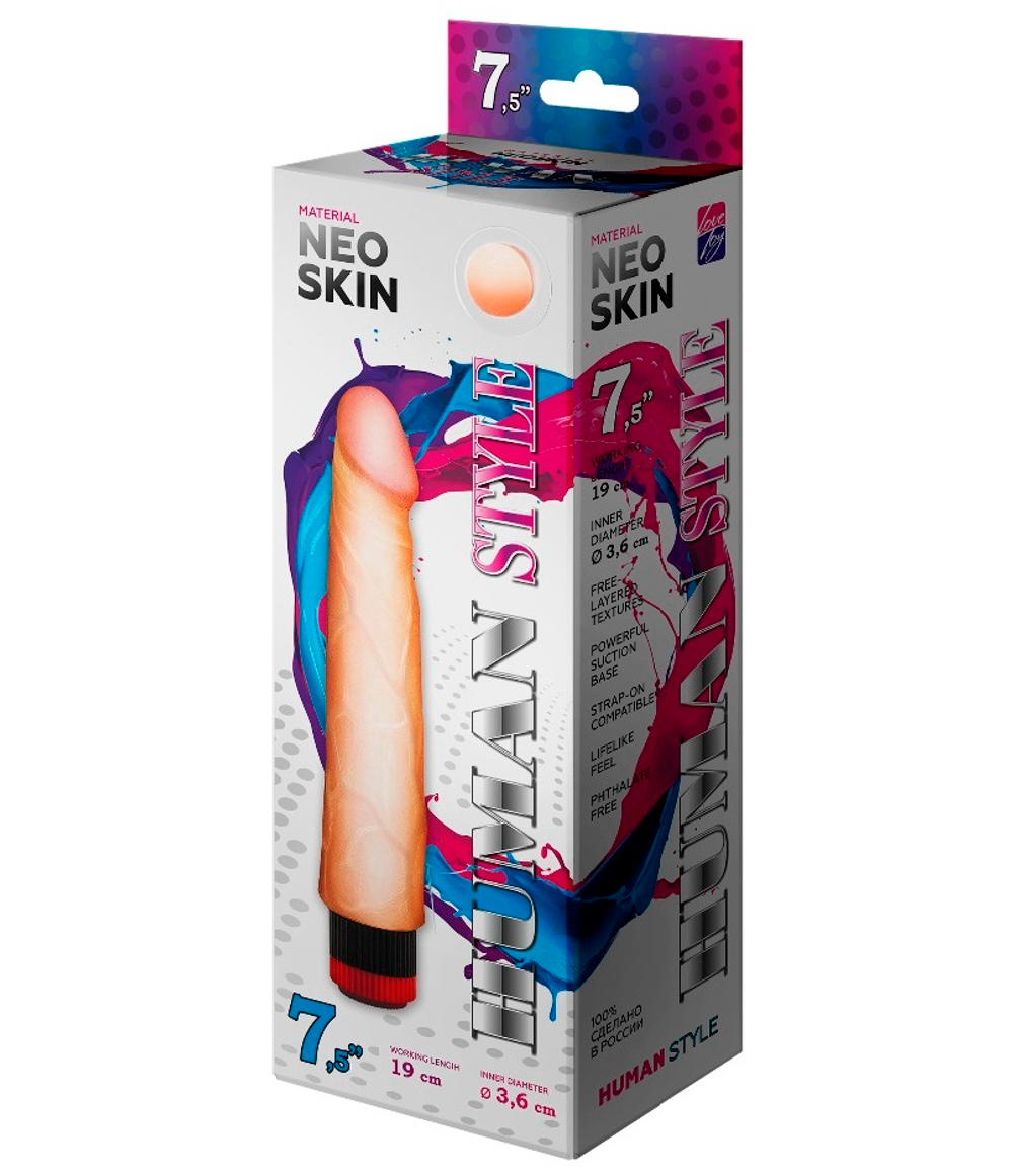 Вибратор реалистичный Human Style киберкожа 22,5 см