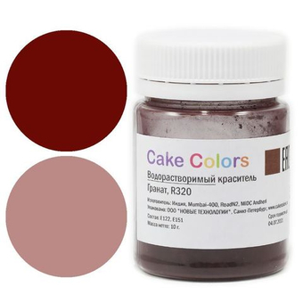 Cake Colors Водорастворимый краситель гранат 10 г