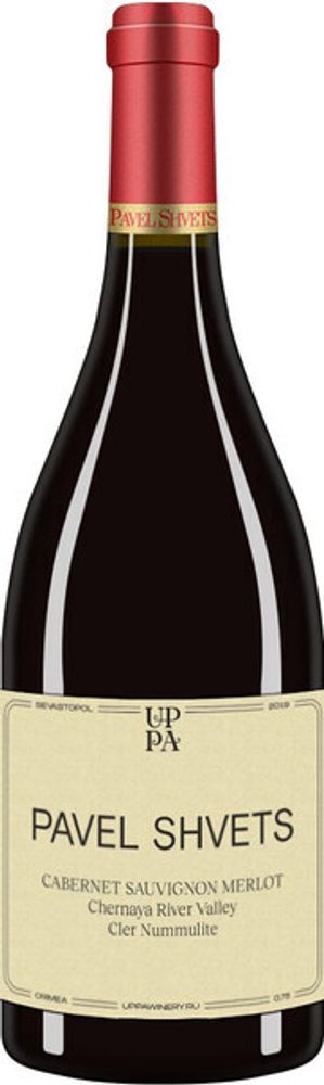 Pavel Shvets, Cabernet Sauvignon Merlot