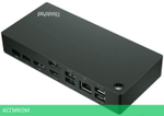 Док-станция Lenovo ThinkPad Universal USB-C Dock (40AY0090EU)