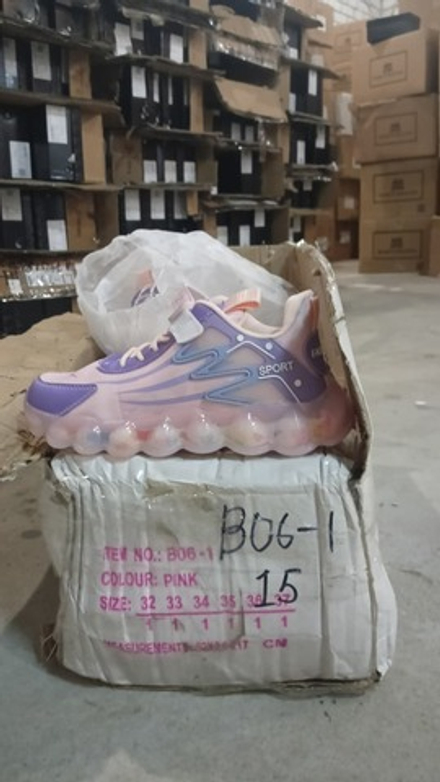 Кроссовки детские