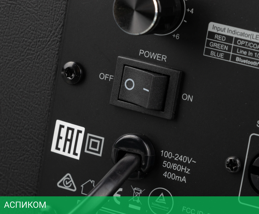 Акустика Edifier S1000MKII коричневый