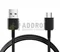 Кабель Type-C - USB Samsung EP-DG950CBE 1.2м Black