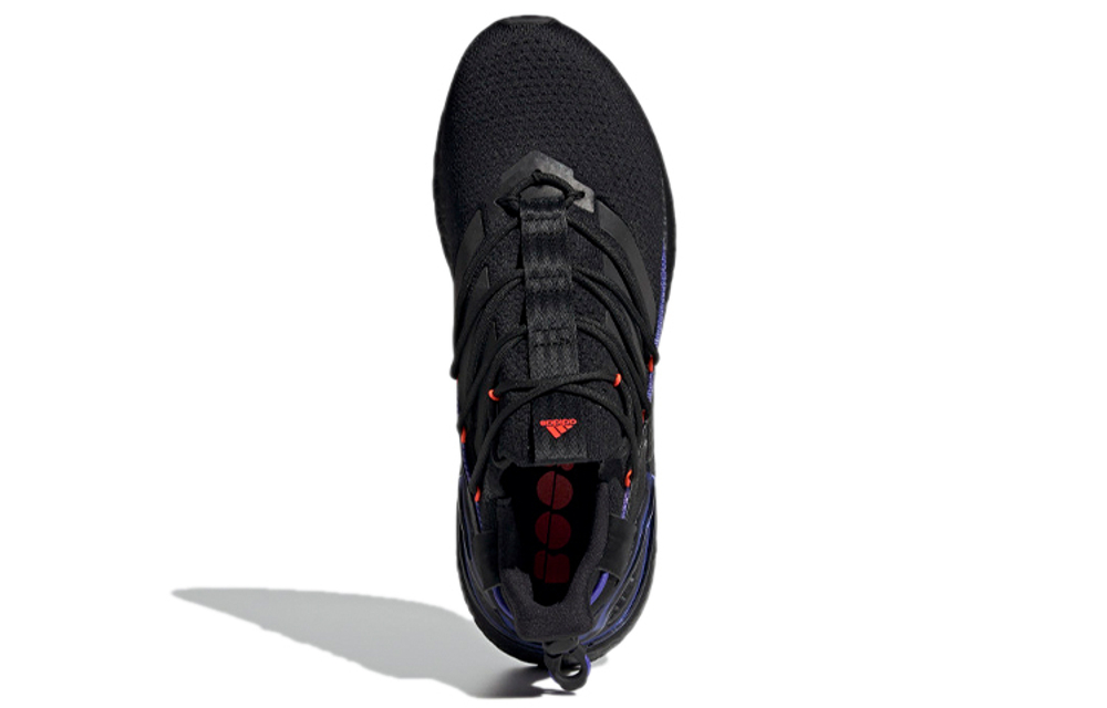 Кроссовки Adidas Ultraboost 20 Lab