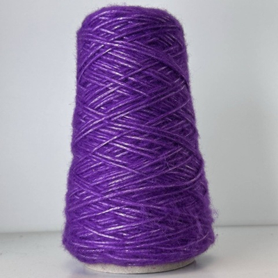 FLUFFY - E.Miroglio; 78% меринос, 22% п/а; шнурок; 380м/100гр; col. 8Н2, цвет: фиолетовый