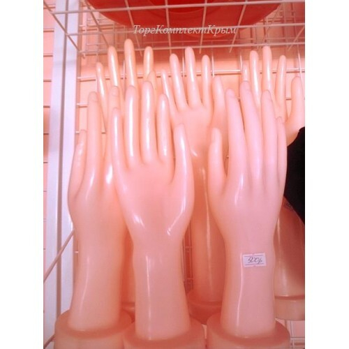 Демонстрационная форма "Рука"