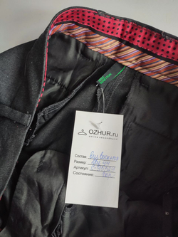 Брюки Benetton классические 44 размер