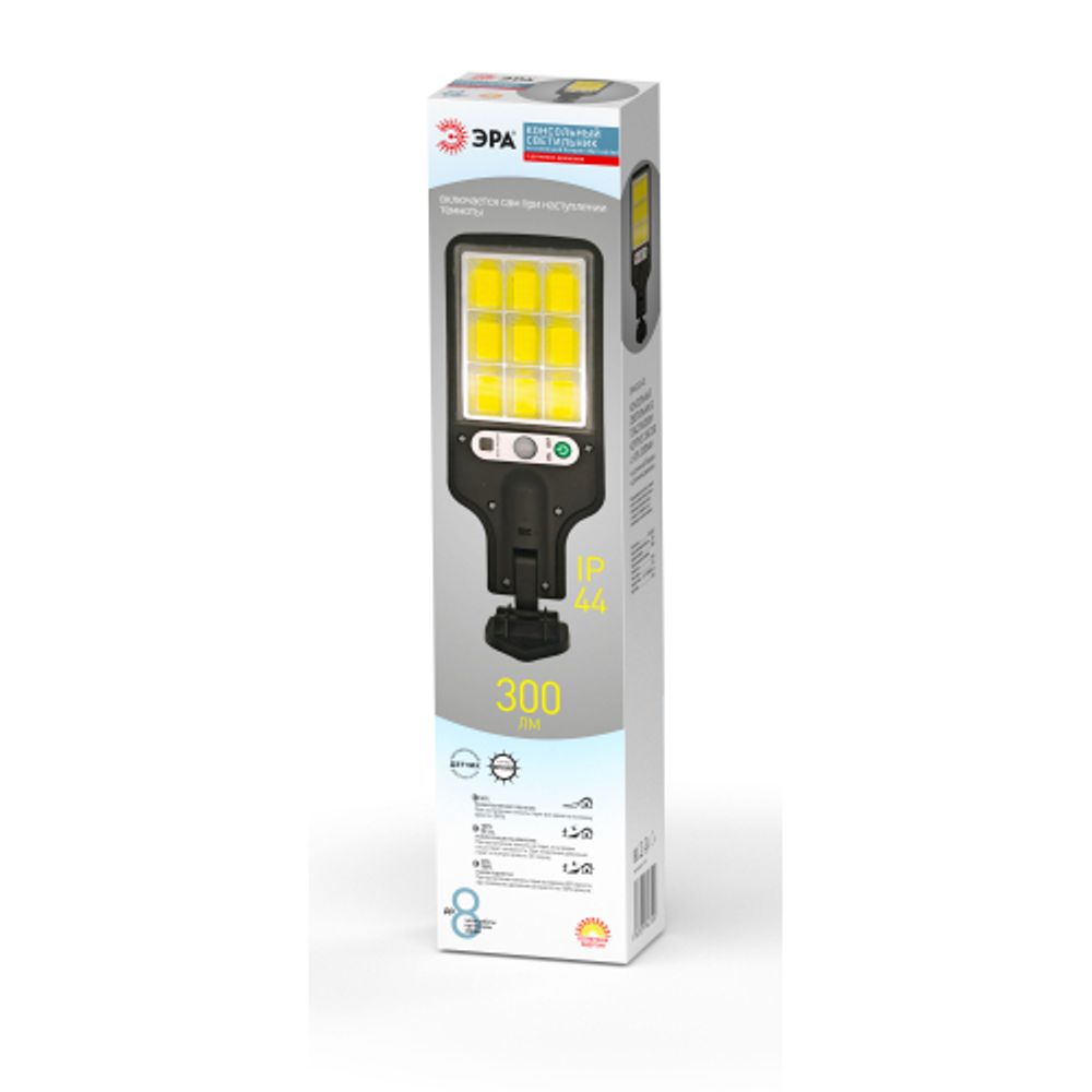 Светильник уличный ЭРА ERAKCS25-02 на солнечной батарее 10Вт 300 Лм 5000К 100 LED COB с датчиком движения ПДУ IP44 | Садовые фасадные светильники