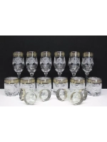 Подарочный набор бокалов