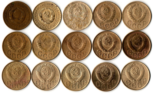 Набор монет 3 копейки 1931,32,35Н,37,38,41,43,46,48,49,53,54,55,56,57 (15 шт) (F-XF) (2)