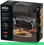 Электрогриль Braun SM 5000 BK