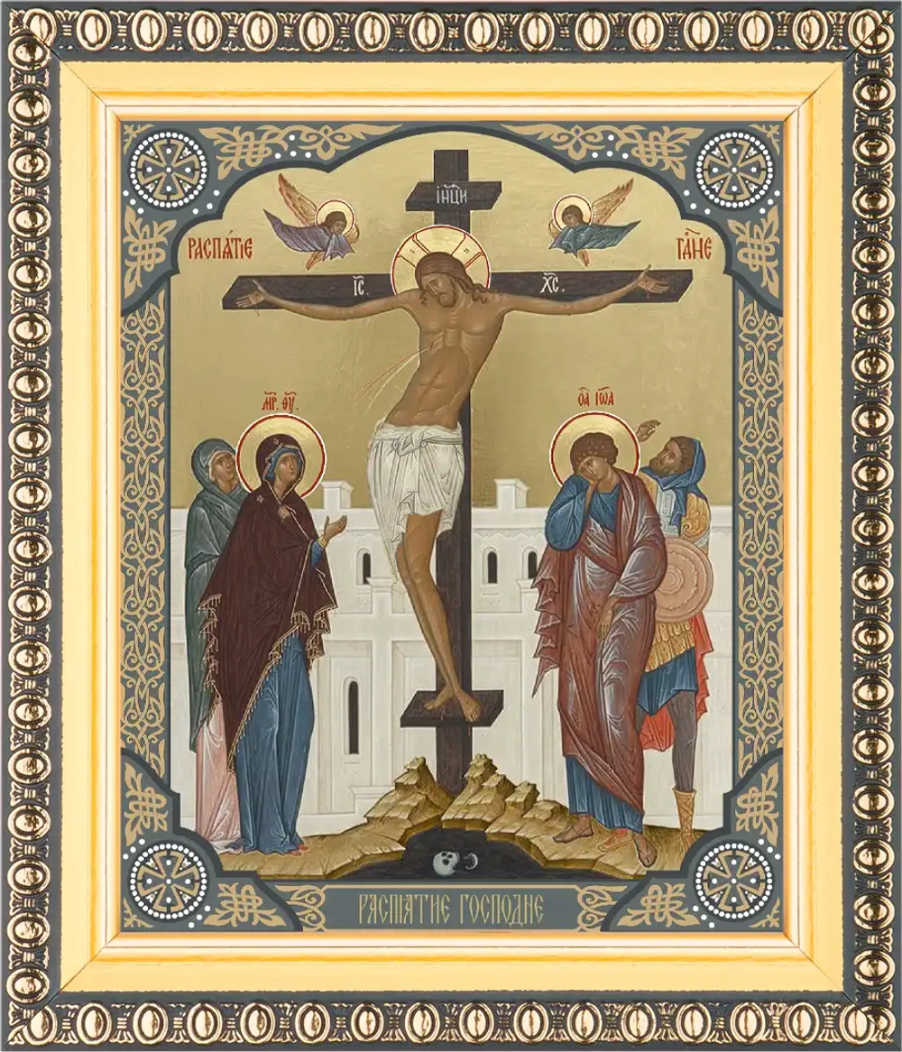 Икона "Распятие с предстоящими" 10х12 в раме 13х15