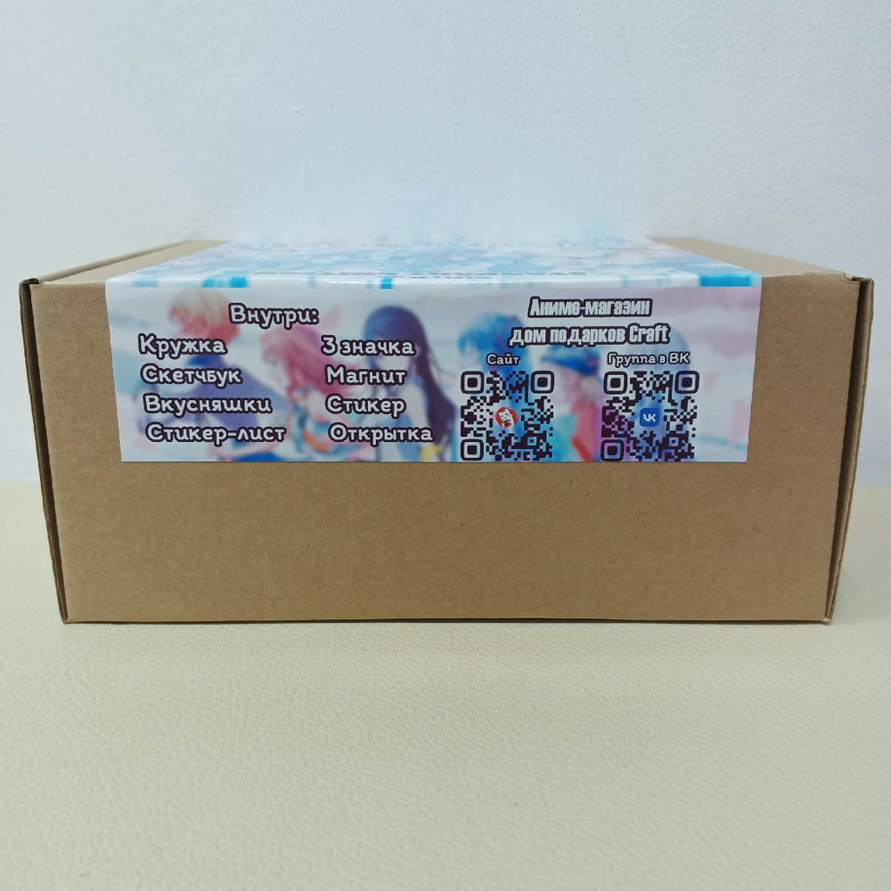 Подарочный бокс "Секай / Project Sekai" (стандартный)