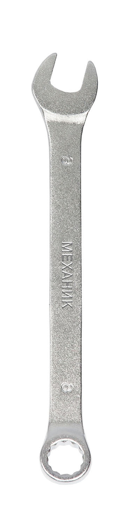 Ключ гаечный комбинированный 9x9