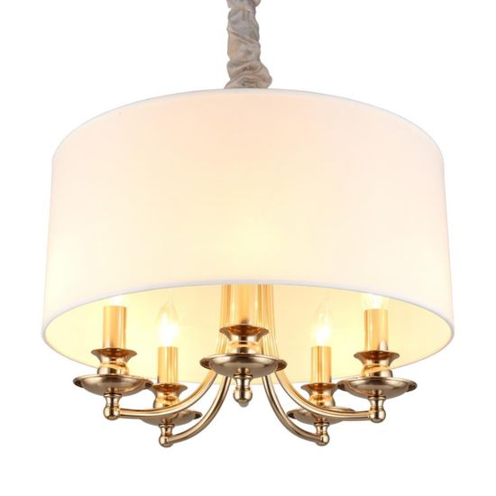 Светильник подвесной APL.721.06.05