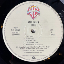 Винтажная виниловая пластинка LP Van Halen 1984 (Japan 1984) (Obi) Top Jimmy