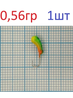 Мормышка вольфрамовая Уралка с отверстием