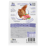 Сухой корм для взрослых кошек с белой рыбой и индейкой Cat Anti-Hairball BRIT CARE 0,4кг