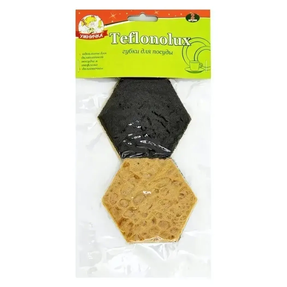 Губка д/посуды и тефлоновых пов. Teflonolux 2 шт.в вак.уп.