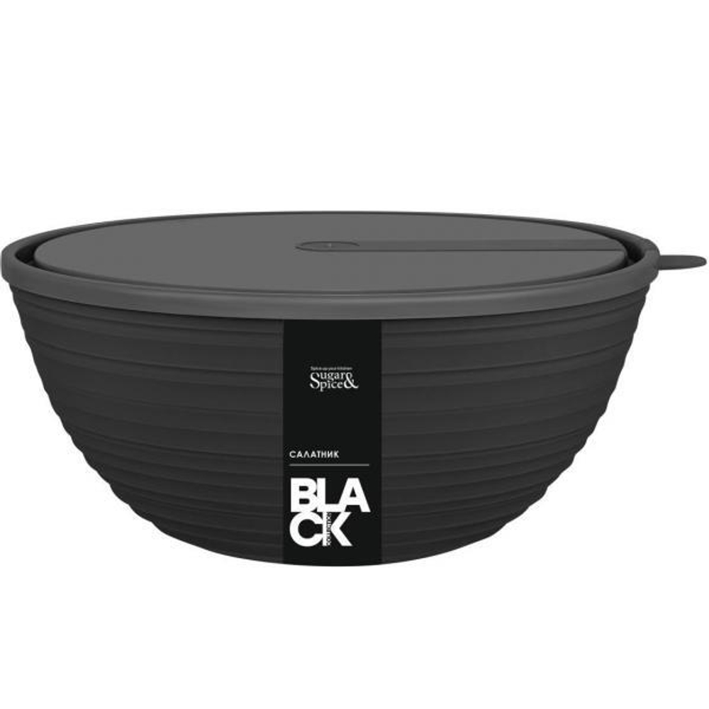 PlastRep Салатник 4,1л Sugar/Spice Black с крышкой (черн.пласт)
