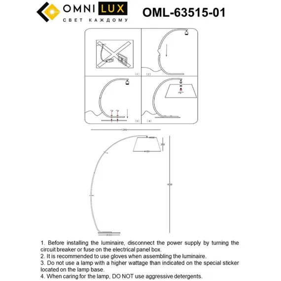 Торшер OML-63515-01
