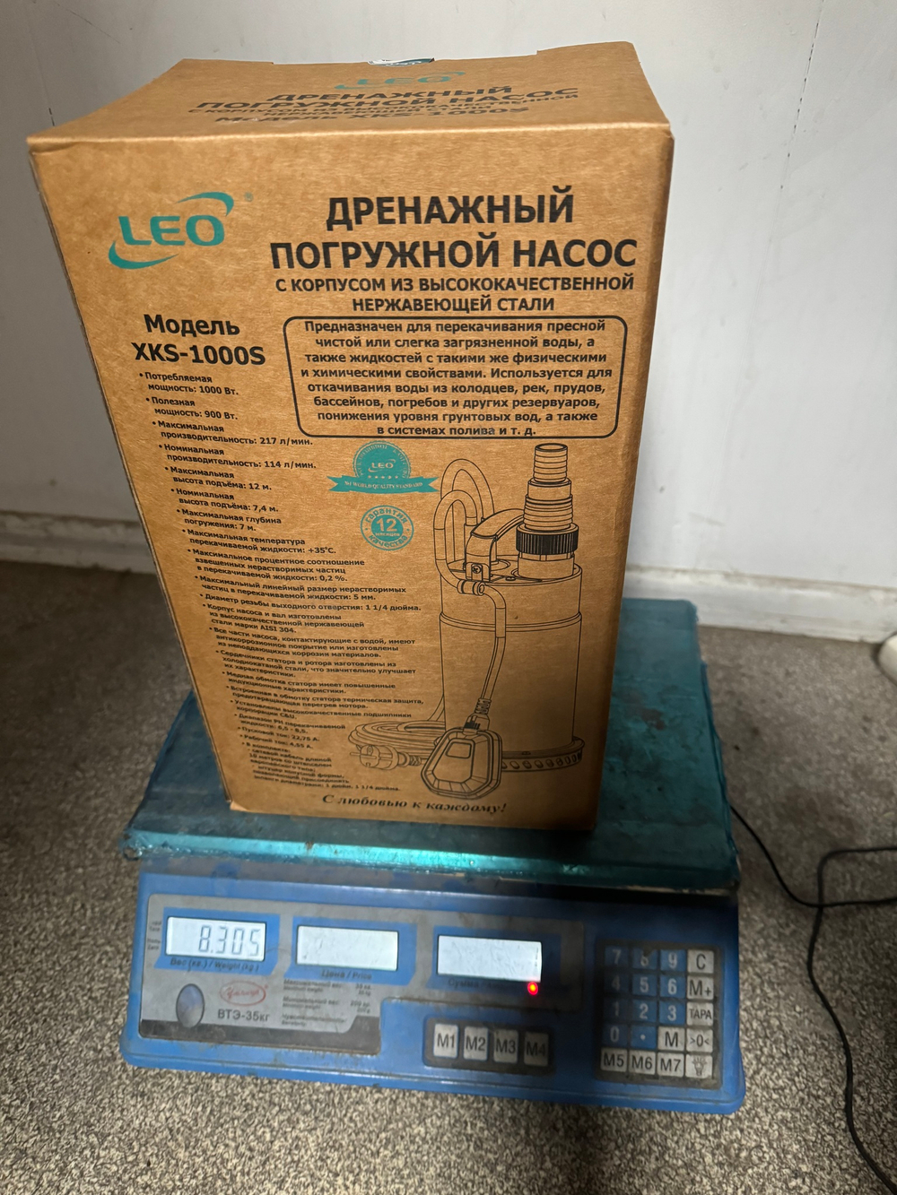 Насос для колодцев "LEO" XKS-1100S