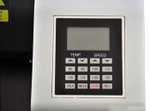 Пакетный ламинатор PingDA PDA3-336 HL