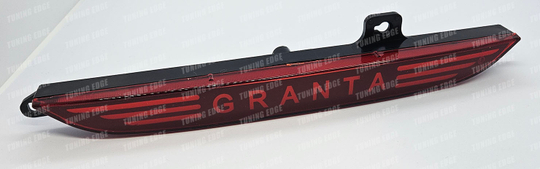 Задний ПТФ (надпись GRANTA)