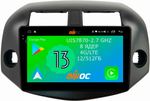 Магнитола для Toyota RAV4 3 2005-2012, Vanguard - Airoc 2K AU-1120 Android 13, TS20, 12/512Гб, SIM-слот