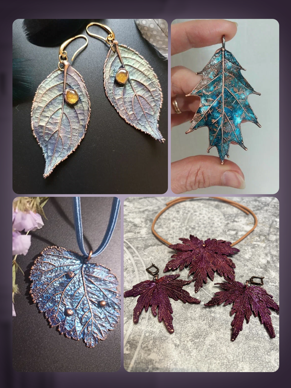 Набор «Сияющие патины» 20 шт