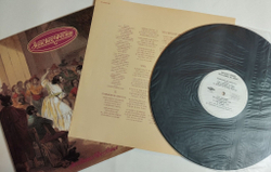 Винтажная виниловая пластинка LP Sanchez Pernia Sevillanas De Amor (Spain 1989)