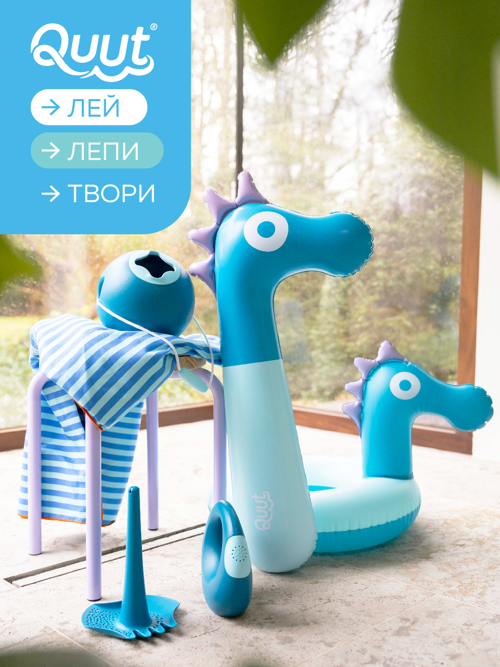 Игрушка надувная для плавания Quut Noodle Dino