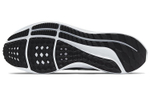 Кроссовки Nike Air Zoom Pegasus 39 39
