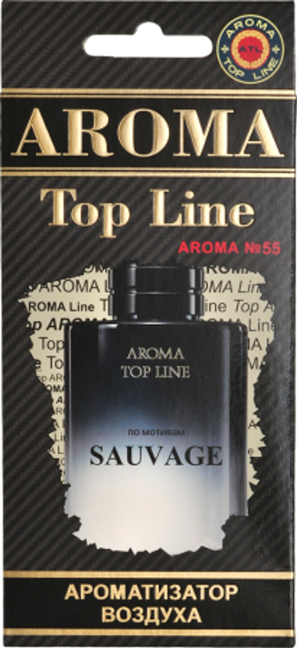 Aroma Top Line Ароматизатор подвесной Dior Sauvage
