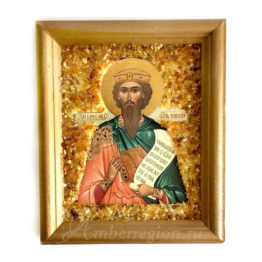 Икона Святого Вячеслава