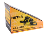Бензопила Huter BS-2300М